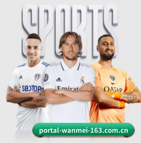 portal-wanmei-163.com.cn APP（WANMEI SPORTS）