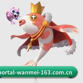 portal-wanmei-163.com.cn APP（WANMEI SPORTS）
